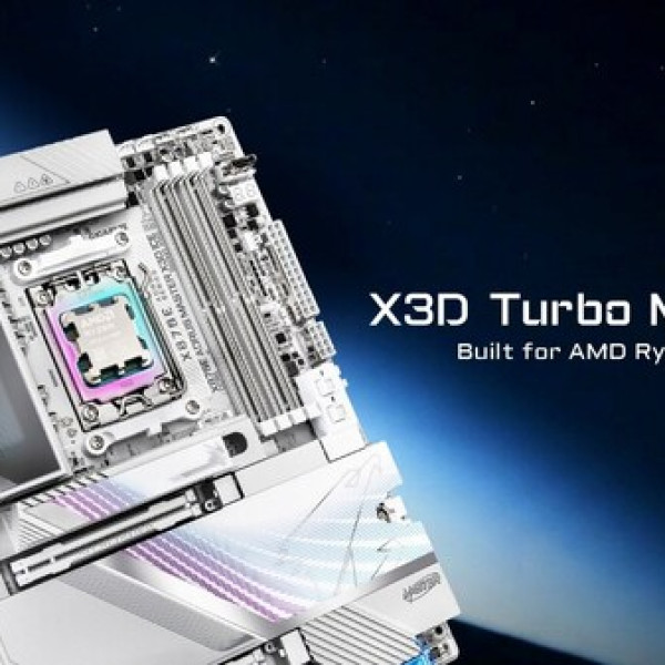 Image: GIGABYTE Advances Motherboard Performance with AI-driven Technologies
