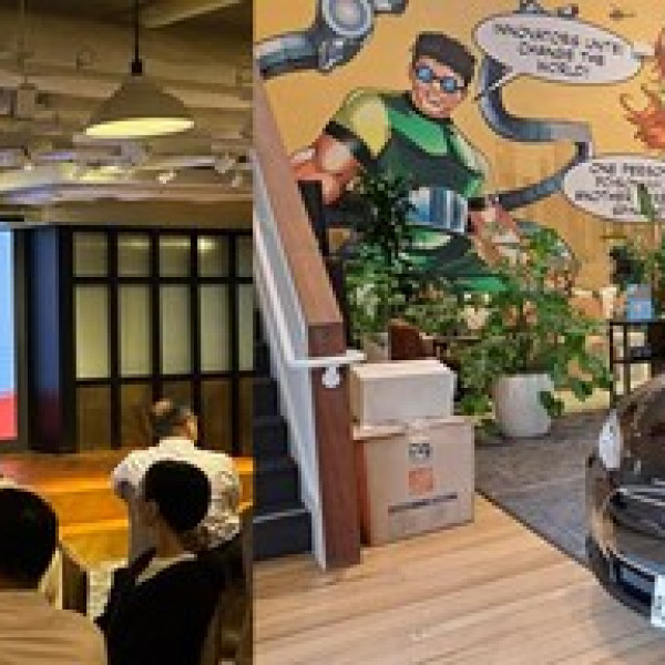 Image: [Global Capital Opportunities] Global Investor Institute Officially Launched -- Aims to Establish Hong Kong as the World Investors Hub