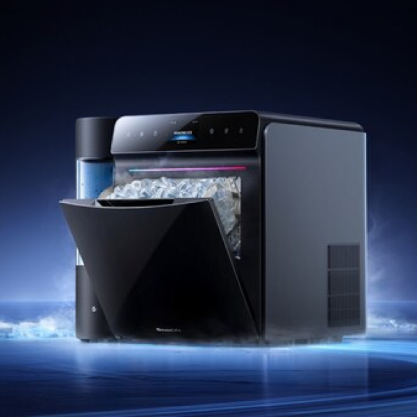 Image: GoveeLife Launches Smart Countertop Ice Maker 2 Pro for Iced Coffee and Summer Hosting