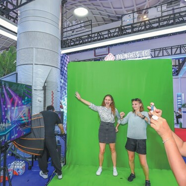 Image: Hainan emerging as hub for export of digital content, culture