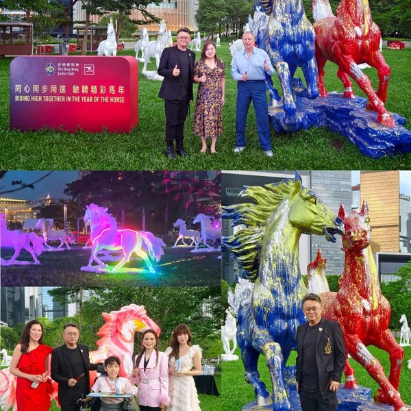 Image: Harmonious Horse International Exhibition Tour Gallops into Tamar Park, Becoming New Community Landmark in Hong Kong