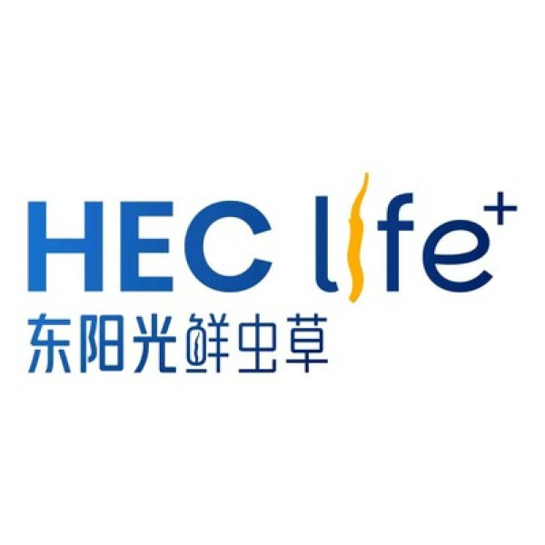 Image: HEC Group Opens First Overseas Flagship Store at Marina Bay Sands Singapore