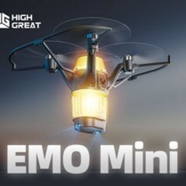 Image: High Great's Three Flagship Drones Redefine Global Drone Show Standards