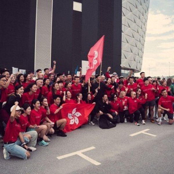 Image: Hong Kong Brings the PUMA HYROX World Championships to the APAC Region for the First Time in 2027