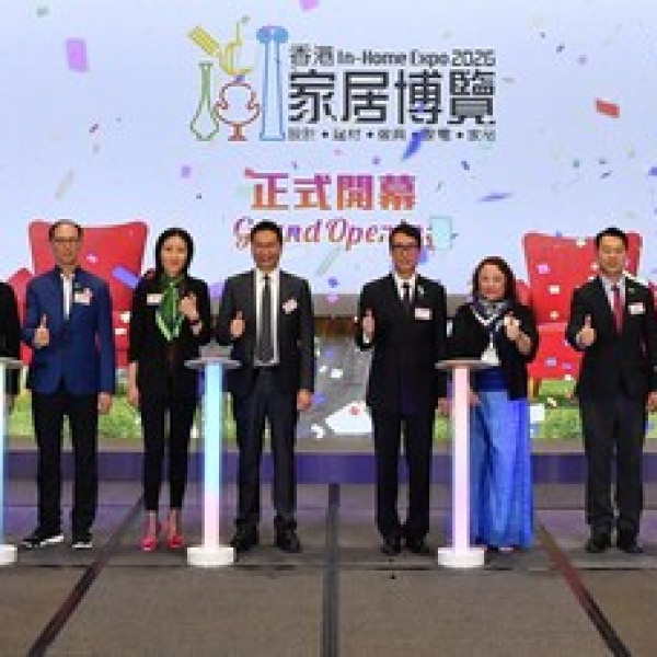 Image: Hong Kong's Largest Home Exhibition "In-Home Expo 2026" Opens Today