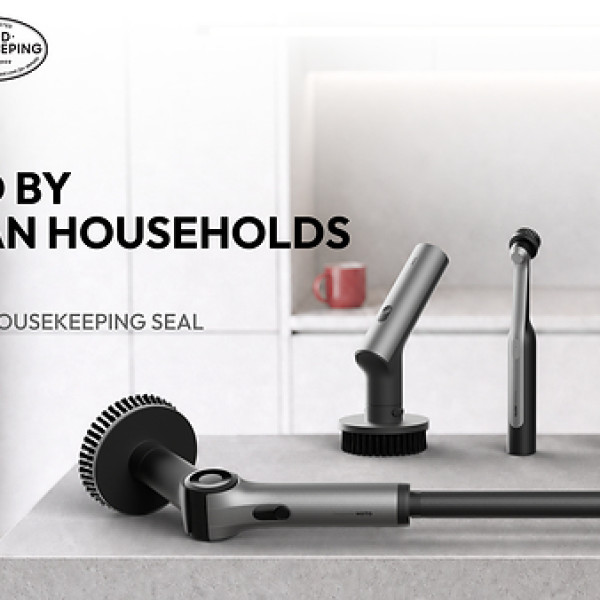 Image: HOTO Earns 2026 Good Housekeeping Seal for Four Cleaning Home Tools