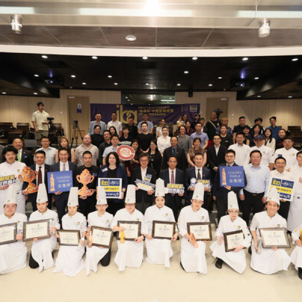 Image: IBA‑UIBC Cup of Bakers 2027 "Golden Statue Cup" China Selection - Hong Kong & Macao SAR Selection Competition Successfully Held in Hong Kong