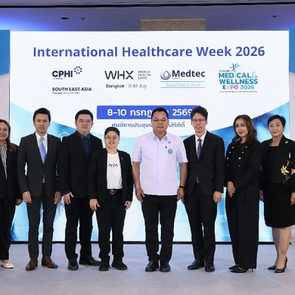 Image: Informa Markets and Thailand's Health Ministry Join Forces To Deliver a Successful Edition of International Healthcare Week 2026 in Bangkok