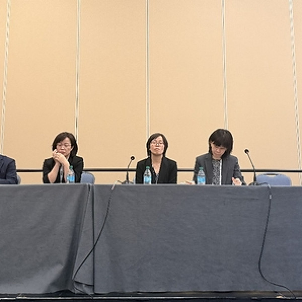 Image: Innogen Pharmaceutical Group Highlights China-Originated Innovation and Global Development Strategy at DIA Global Annual Meeting 2026 China Town Hall