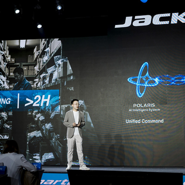 Image: Jack Technology Launches SmartLink Master in Vietnam