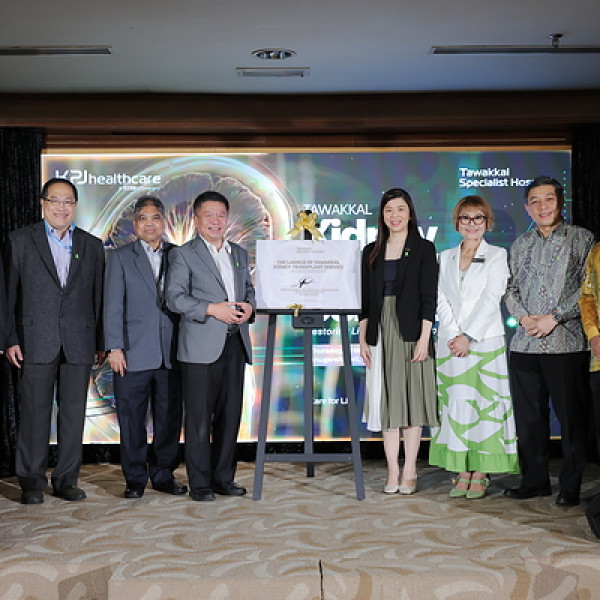 Image: KPJ Healthcare Launches First Kidney Transplant Service Within Its Hospital Network
