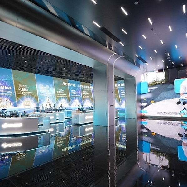 Image: Leading Chinese Robotics Company Sets Sights on Off-Screen AI Education