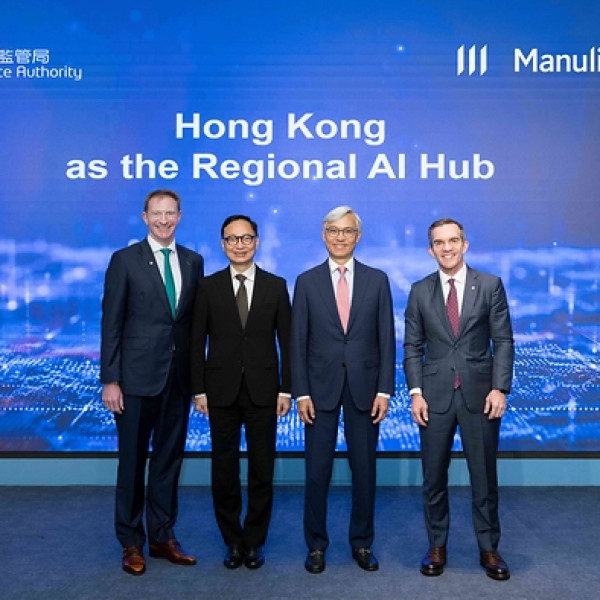Image: Manulife Hong Kong Named Core Participating Insurer in Insurance Authority's AI Cohort Programme
