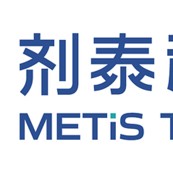 Image: METiS TechBio and Boulevard Bio Enter Global License Agreement for Trispecific T-cell Engager