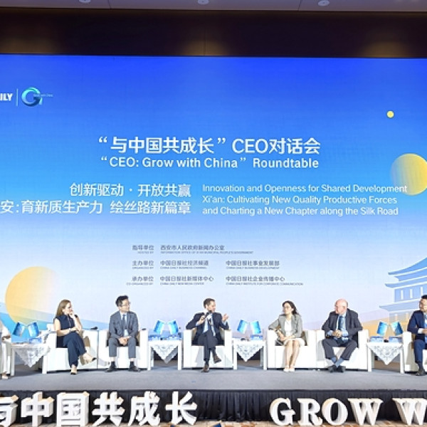 Image: Nation's innovation strength, speed hailed