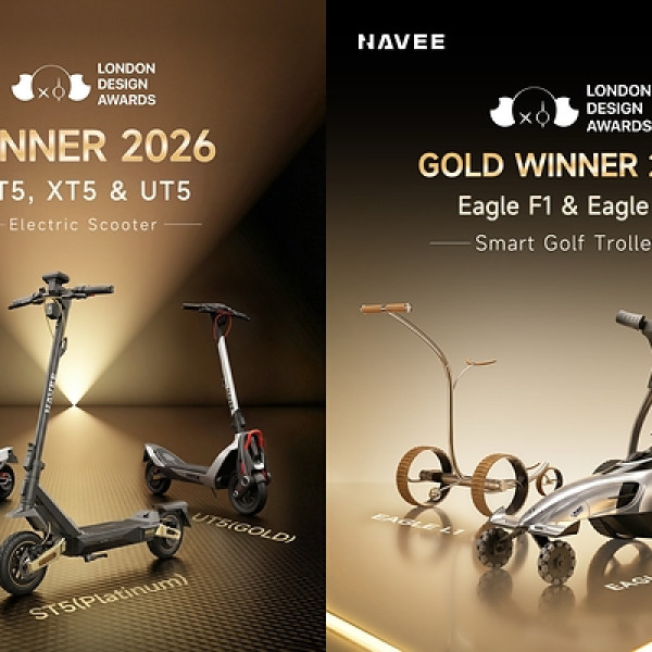 Image: NAVEE Recognised with Multiple Awards at London Design Awards for Design and Innovation