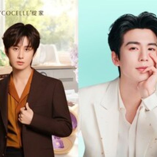 Image: Netizens Buzz Over Zhang Linghe and Esther Yu's Viral Favorites! Taobao 618 Sparks a Celebrity Store "Treasure Hunt" Trend Among Malaysians