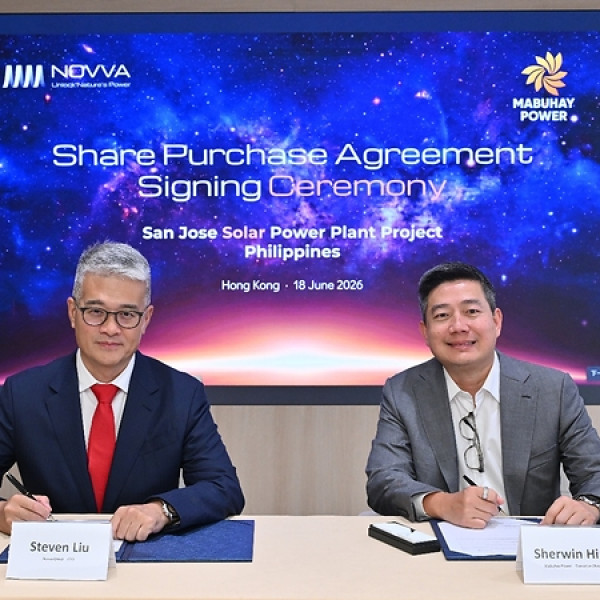Image: NOVVA Group acquires 120 MWp Philippines solar project, anchoring its AI-era power platform in Southeast Asia