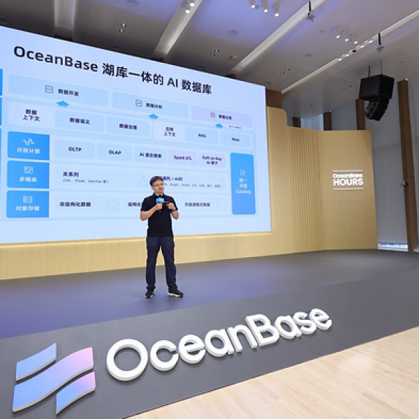Image: OceanBase Unveils AI Database: A New Product Portfolio Unifying Multimodal Data, Real-Time Analytics, and AI Agent Workloads