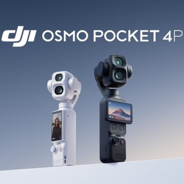 Image: Osmo Pocket 4P Delivers Pro Filmmaking Capabilities, Advancing the Gimbal Camera Category DJI Pioneered