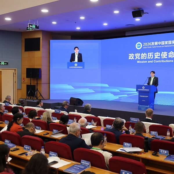 Image: Parties seen as key to driving global governance, modernization