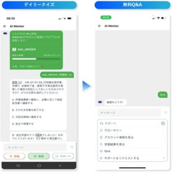 Image: Partnering with FPT, 100-year-old Japanese Enterprise Leverages AI to Solve Multinational Workforce Training Challenges