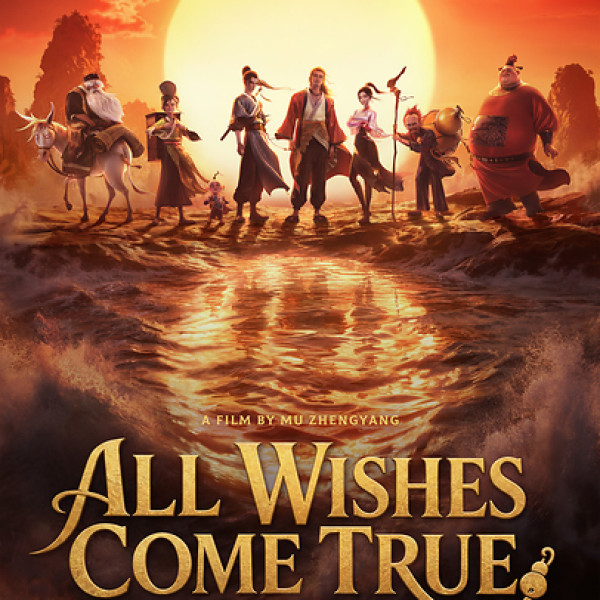 Image: Pearl Studio and CMC Pictures Set Global Summer Release for Animated Comedy Feature All Wishes Come True!