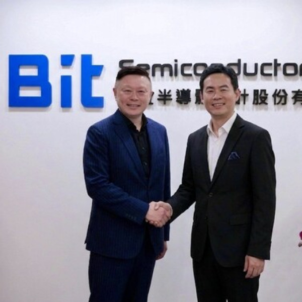 Image: QBit Semiconductor Announces Acquisition of 60% Stake in Singapore's SinChip