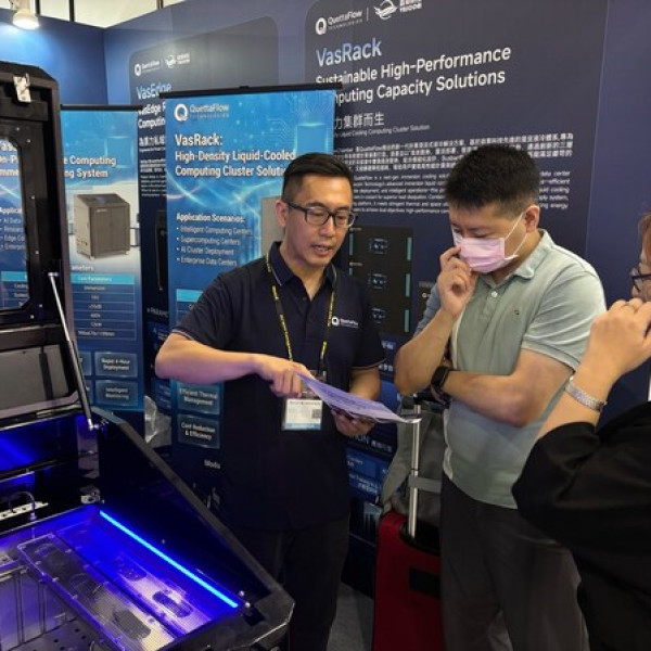Image: QuettaFlow Technologies Strengthens Global Strategic Alliance with Lead Wealth and Showcases VasEdge at COMPUTEX Taipei 2026
