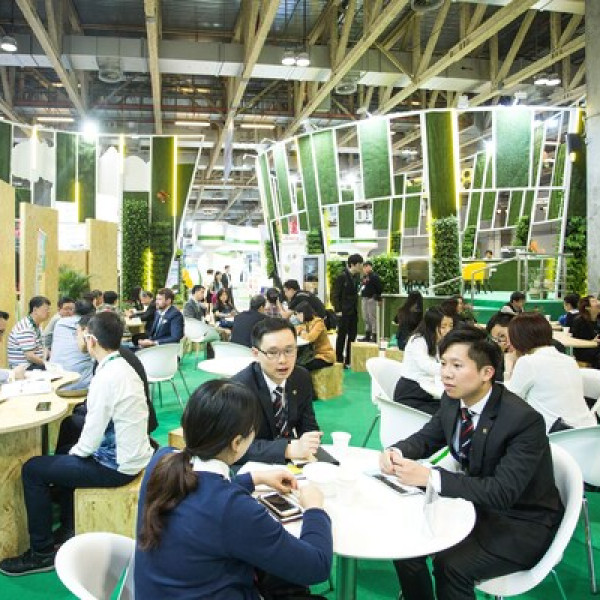 Image: Sands China Drives MICE Development to Advance Macao's Economic Diversification