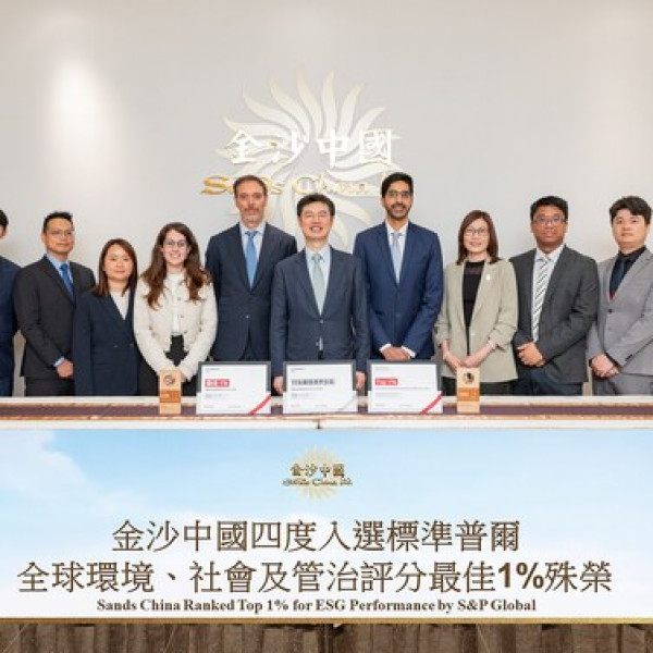 Image: Sands China Recognised by S&P Global's Sustainability Yearbook for Fourth Consecutive Year