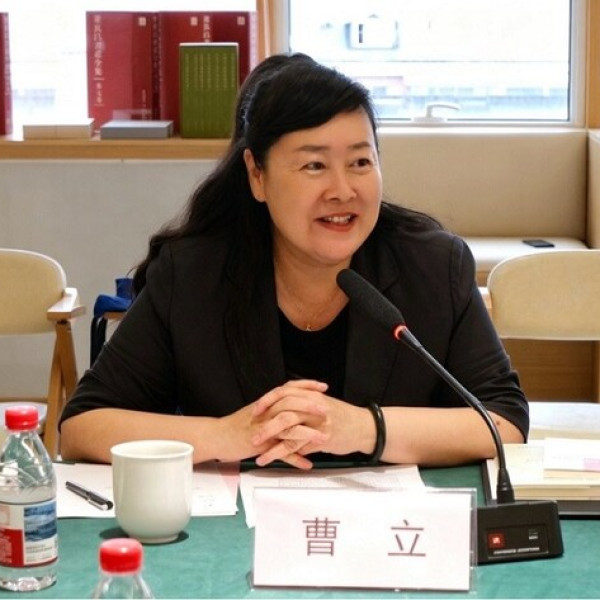 Image: Seminar on China's poverty alleviation and international communication held in Beijing