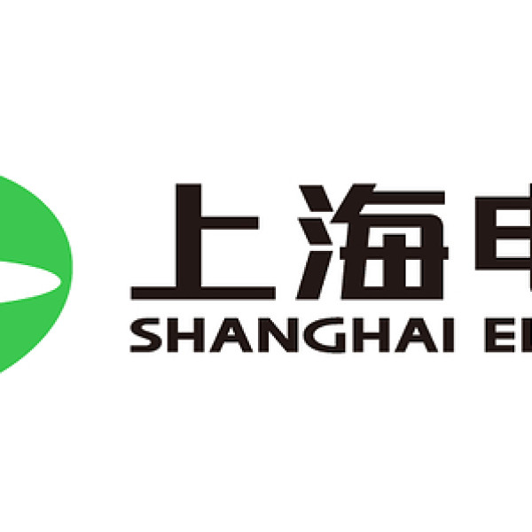 Image: Shanghai Electric Presents Full-Chain Collaborative Solutions for Zero-Carbon Transition at Carbon Neutrality Expo 2026
