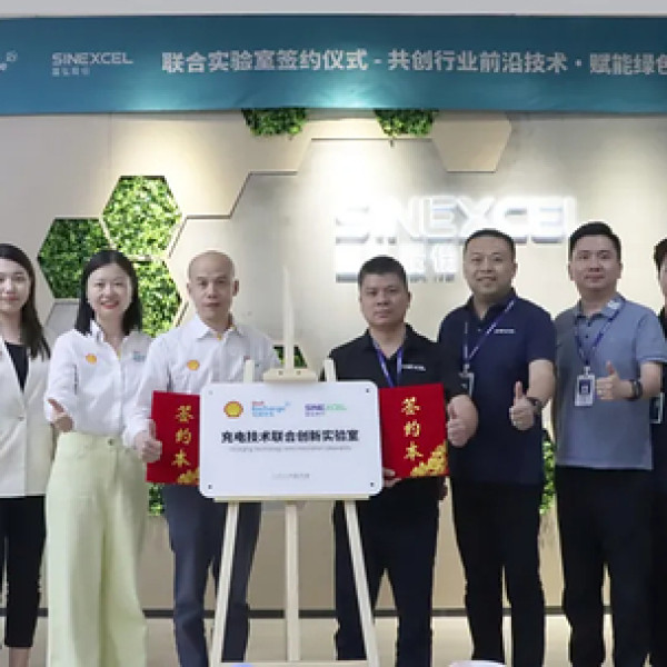 Image: Shell Recharge and SINEXCEL Launch Joint Innovation Lab to Accelerate EV Charging Innovation