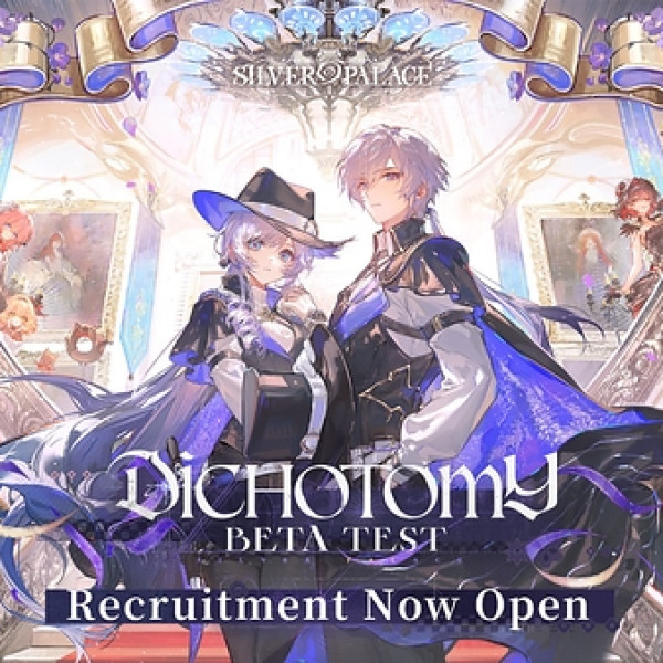 Image: Silver Palace Opens Sign-Ups for "Dichotomy" Beta Test!
