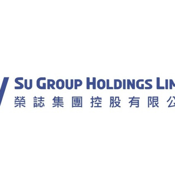 Image: SU Group Awarded Next-Generation Cross-Border Security and High-Speed Vehicle Clearance System Installation