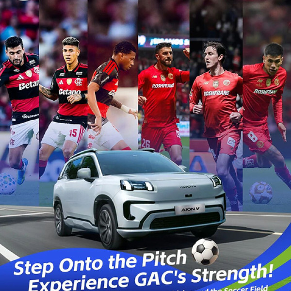 Image: Take to the Pitch, Feel GAC's Power: Where Cars and Football Create the Perfect Synergy
