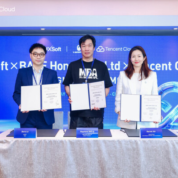Image: Tencent Cloud, UXSoft, and BAPE Hong Kong Limited Collaborate to Power Global Retail Infrastructure for A Bathing Ape®