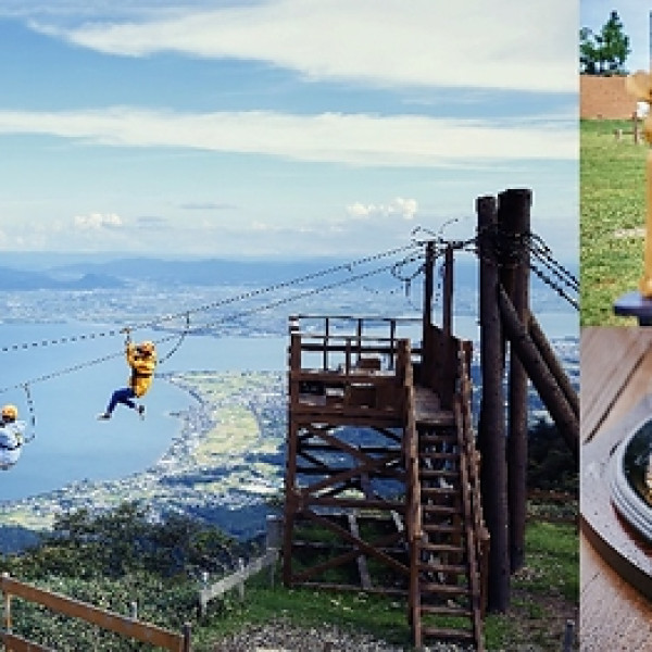 Image: This summer, domestic travel is in the spotlight -- and Shiga Prefecture is Japan's hottest destination!