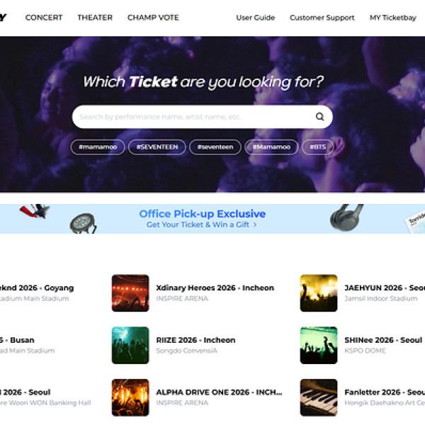 Image: Ticketbay Expands Safer Access to K-pop Concert Tickets for Global Fans
