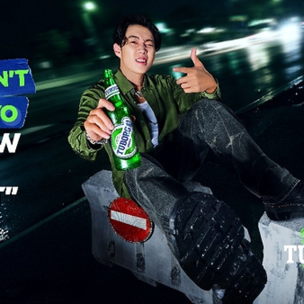 Image: Tuborg Ushers in a New Era with "You Don't Have To" Campaign, Reinforcing The Brand's Dynamic Identity by Partnering With Global Music Icon Jay Park to Ignite Asian Markets