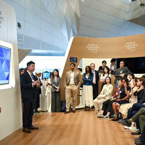 Image: Tuya Smart Co-Founder Alex Yang at Summer Davos 2026: The Future of AI Competition Lies in Real-World Applications