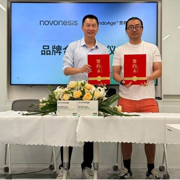 Image: UndoAge and Novonesis Forge Strategic Partnership to Drive High-Quality Development of China's Probiotic Industry