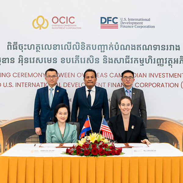 Image: U.S. DFC and OCIC Sign Letter of Intent for USD 100 Million Strategic Financing of Techo International Airport