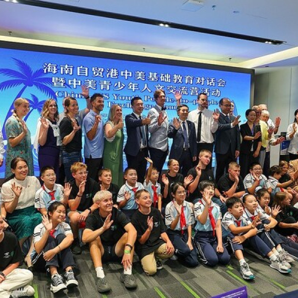 Image: US students discover common ground at Hainan exchange camp