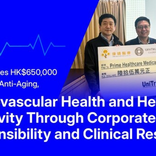 Image: UTGL Donates HK$650,000 to Advance Anti-Aging, Cardiovascular Health and Healthy Longevity Through Corporate Social Responsibility and Clinical Research