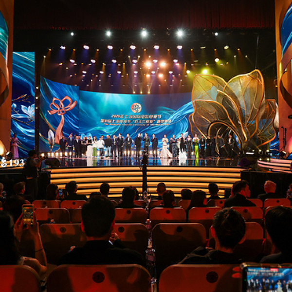 Image: Winners Announced at 31st Shanghai TV Festival Magnolia Awards