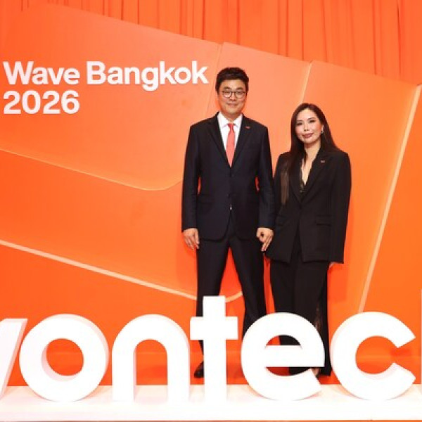 Image: WONTECH ASIA, THAILAND, Korean aesthetics leader, tops THB1bn revenue, up 39% with 40%+ RF market share; WAVE BANGKOK 2026 to spotlight Thailand's medical potential globally