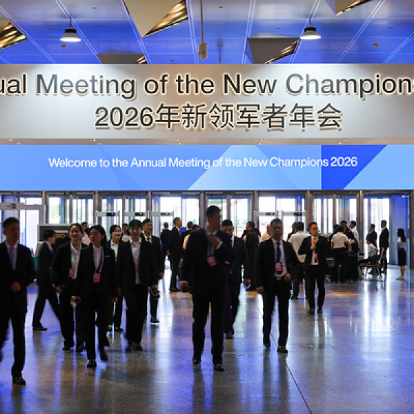 Image: World Economic Forum and Tencent Cloud Collaborate to Enhance the Digital Experience for Summer Davos 2026 in Dalian
