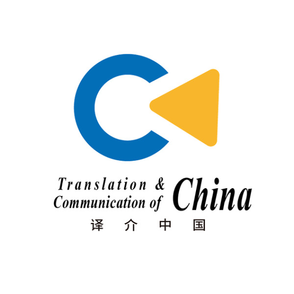 Image: World-oriented Intelligent Solutions from Tianjin: Bringing Cutting-Edge Technologies into Daily Life